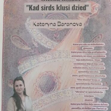 Ābeļu bibliotēka februārī aicina uz Katerynas Baranovas gleznu izstādi