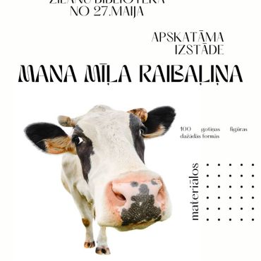 Zīlānu bibliotēka aicina uz izstādi 