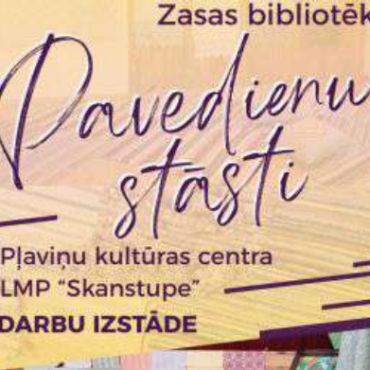 Zasas bibliotēka aicina uz Pļaviņu kultūras centra lietišķās mākslas studijas 