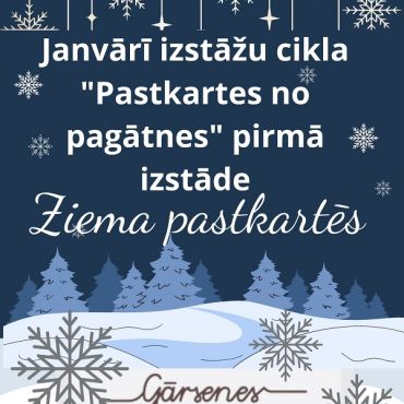 Gārsenes bibliotēkā janvārī izstāde 