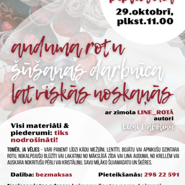  29.oktobrī plkst.12.00 Leimaņu bibliotēka aicina uz auduma rotu darbnīcu