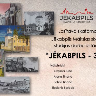 Virtuāla izstāde: Jēkabpils - 350
