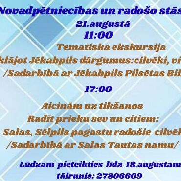 Salas bibliotēka 21.augustā aicina uz Novadpētniecības un radošo stāstu dienu