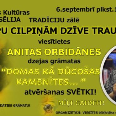 Viesītes bibliotēka aicina uz viesītietes Anitas Orbidānes dzejas grāmatas atvēršanas svētkiem