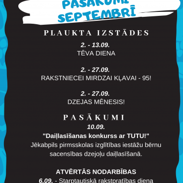 Aktualitātes SEPTEMBRĪ!