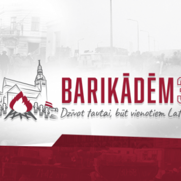 VIRTUĀLĀ UN TEMATISKA IZSTĀDE: AR GARA SPĒKU MĒS GĀJĀM…
