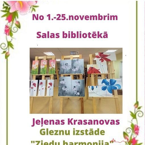 Salas bibliotēka aicina uz izstādi 