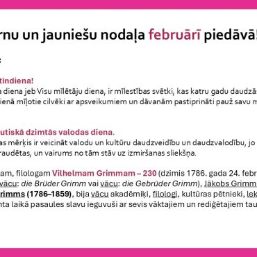 Bērnu un jaunie&scaron;u nodaļa februārī piedāvā!