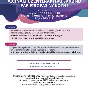 Konference par Eiropas nākotni
