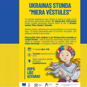Ukrainas stunda 