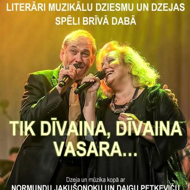 Ata&scaron;ienes bibliotēka organizē pasākumu "Tik dīvaina, dīvaina vasara..."