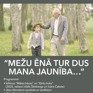 Ābeļu bibliotēka aicina 19.septembrī plkst. 15.00 uz dzejas pēcpusdienu Ābeļu Tautas namā