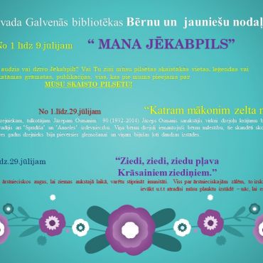 JNGB Bērnu un  jauniešu nodaļa  jūlijā piedāvā!