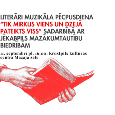 Literāri muzikālais pēcpusdiena “Tik mirklis vien un dzejā pateikts viss”