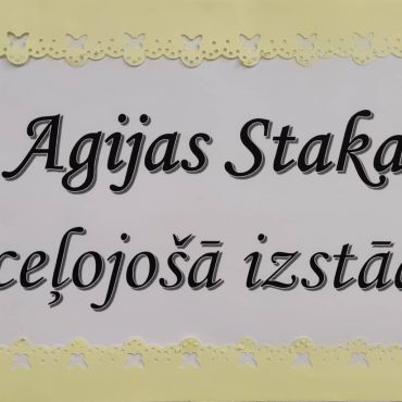 Agijas Stakas ceļojošā izstāde