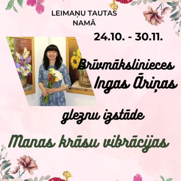 Leimaņu Tautas namā Leimaņu bibliotēka organizē Ingas Āriņas gleznu izstādi!
