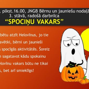 Radošā darbnīca “SPOCIŅU VAKARS”!
