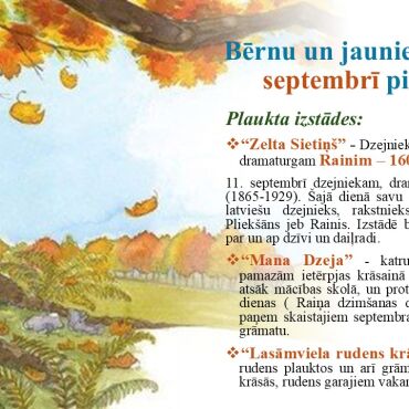 Bērnu un jaunie&scaron;u nodaļa septembrī piedāvā!
