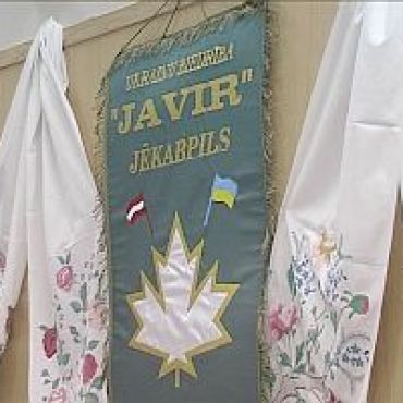 Bibliotēkas un Jēkabpils ukraiņu biedrības 