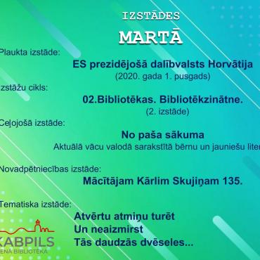 Bibliotēkas izstādes martā