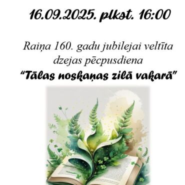 Krustpils bibliotēka 16.septembrī plkst. 16.00 aicina uz dzejas pēcpusdienu 