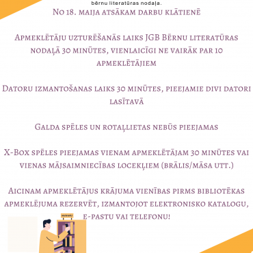 Informējam!