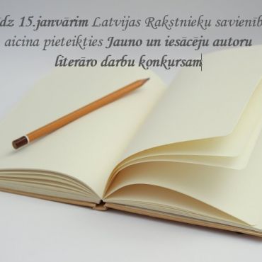 Jauno un iesācēju autoru literāro darbu konkurss