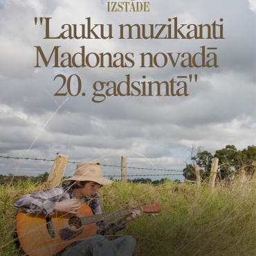 Dunavas bibliotēka aicina uz izstādi 