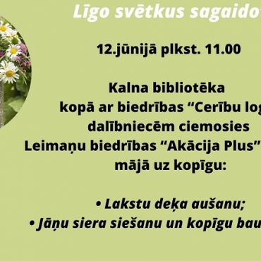 Kalna bibliotēka kopā ar biedrības 