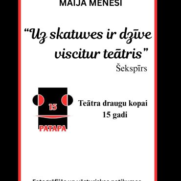 Maija mēnesī Zīlānu bibliotēkā novadpētniecības materiālu izstāde, veltīta teātra draugu kopai Patapa