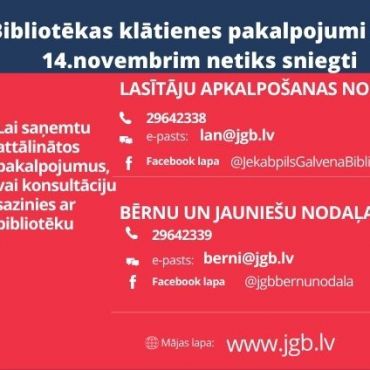 Kultūras saturu mājsēdes laikā iesakām baudīt virtuāli