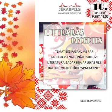 Tematisks pasākums: Literārās receptes