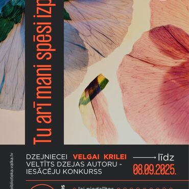 Atklāts konkurss jaunajiem dzejniekiem 