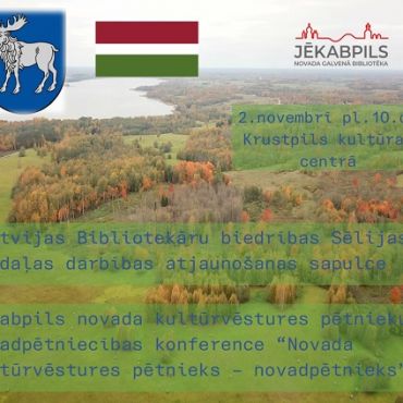Latvijas Bibliotekāru biedrības Sēlijas nodaļas darbības atjaunošanas sapulce