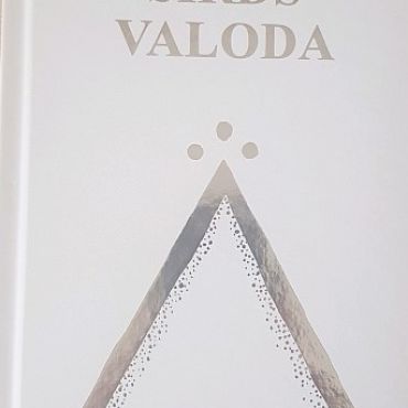 Ilvas Kalniņas grāmata 