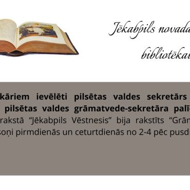 Jēkabpils novada Galvenajai bibliotēkai - 100