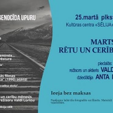Kultūras centrs 
