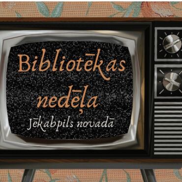 Iesaiste, sadarbība, attīstība – bibliotēkas veiksmes pamats