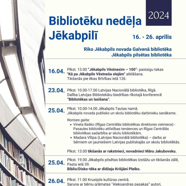 Bibliotēku nedēļa 2024 Jēkabpils novada bibliotēkās