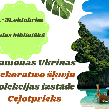 Salas bibliotēka oktobrī aicina uz Ramonas Ukrinas (Sunākste) dekoratīvo šķīvju kolekcijas izstādi
