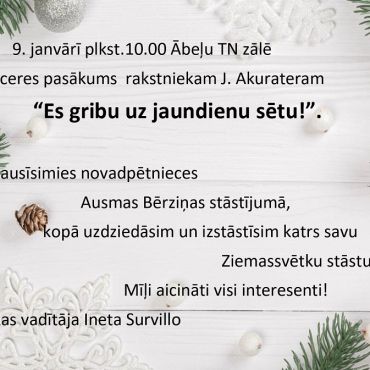 Ābeļu bibliotēka aicina uz Jāņa Akuratera atceres pasākumu 
