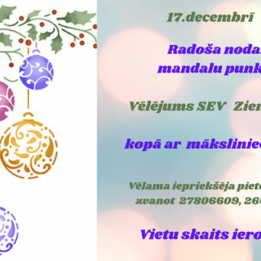 Salas bibliotēka aicina radošu nodarbību, lai izveidotu vēlējumu SEV Ziemassvētkos.