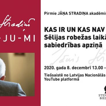 Notiks pirmie Jāņa Stradiņa akadēmiskie lasījumi