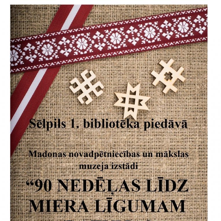 Sēlpils 1.bibliotēka aicina uz izstādi 
