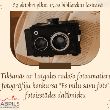 Tikšanās ar fotogrāfiju konkursa 