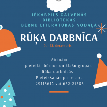 Rūķa darbnīca
