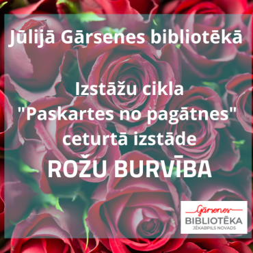 Gārsenes bibliotēka aicina uz pastkaršu izstādi