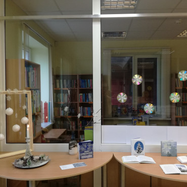 Pasākumi decembrī Salas bibliotēkā