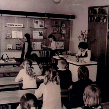Foto mirkļi &ndash; Jēkabpils novada Galvenās bibliotēkas vēsture 1961.-1987.