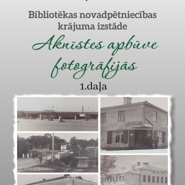 Aknīstes bibliotēkā novadpētniecības krājuma izstāde 